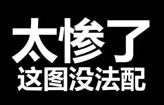 家里安装了从山的集成墙板和塑钢窗，冬天再也不怕冷了！